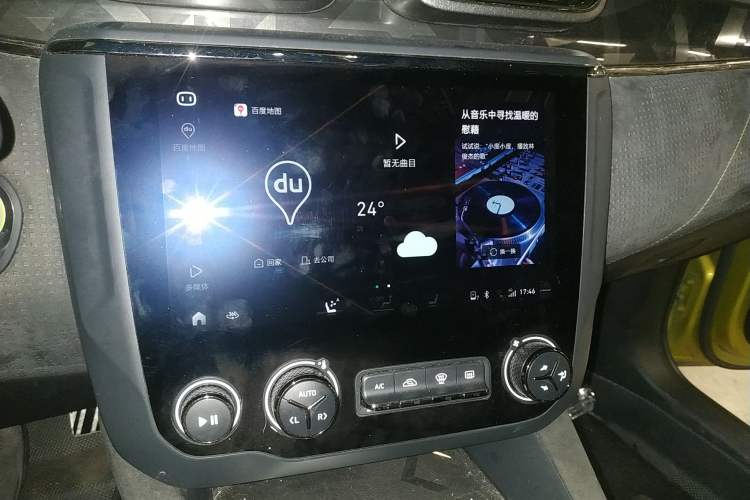 Used Lynk & Co 03 2020 03+ 2.0TD Automatic Wind-Chasing Edition