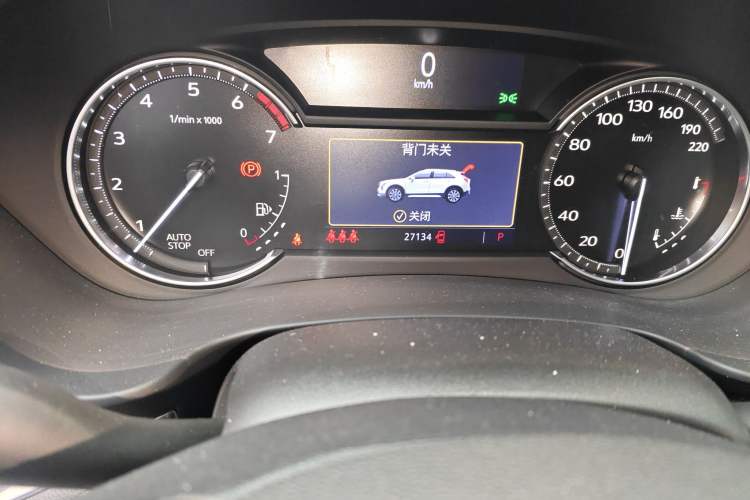 Used Cadillac XT4 2021 28T Two-Wheel Drive Tech Edition
