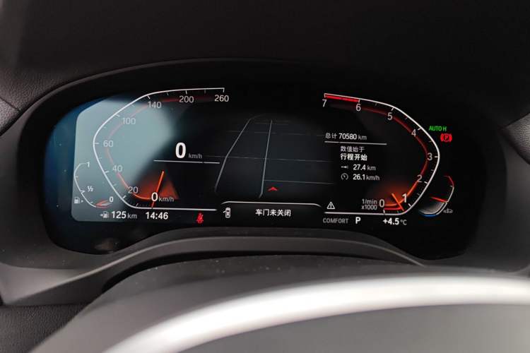 Used BMW X3 2021 Facelift xDrive28i M Sport Package
