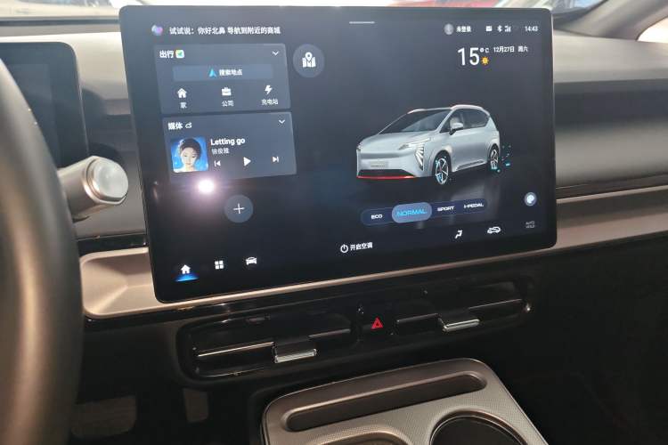 Used AION Y 2023 Plus 510 Executive Edition