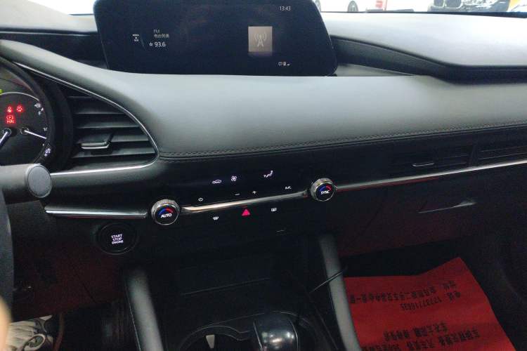 Used Mazda Mazda 3 Axela 2021 2.0L Automatic ZhiXuan Edition
