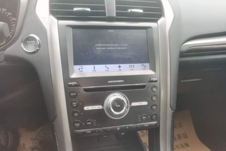 Used Ford Mondeo 2017 EcoBoost 180 Stylish Model