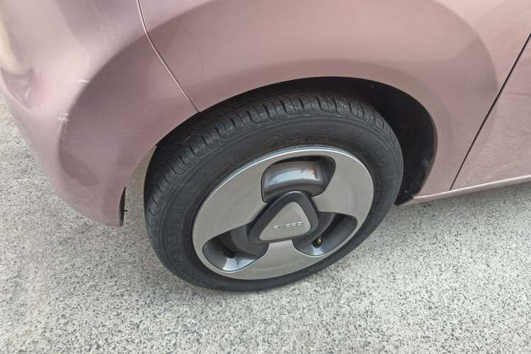 Used  Panda 2023 Panda Mini New Year Edition Treasure Bear
