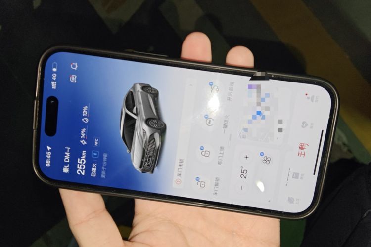 Used BYD Qin L 2024 DM-i 120KM Beyond Model