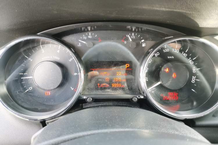 Used Peugeot 3008 2016 1.6THP Automatic Classic Edition
