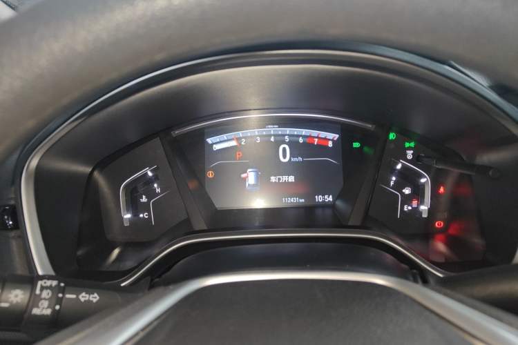 Used Honda CR-V 2021 240TURBO CVT Two-Wheel Drive Urban Edition