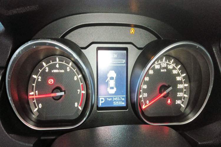 Used Bestune B50 2016 1.6L Automatic Luxury Model