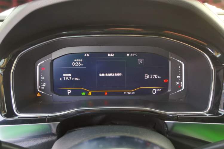 Used Volkswagen Teramont X 2020 Revised Version 330TSI Two-Wheel Drive Luxury Edition
