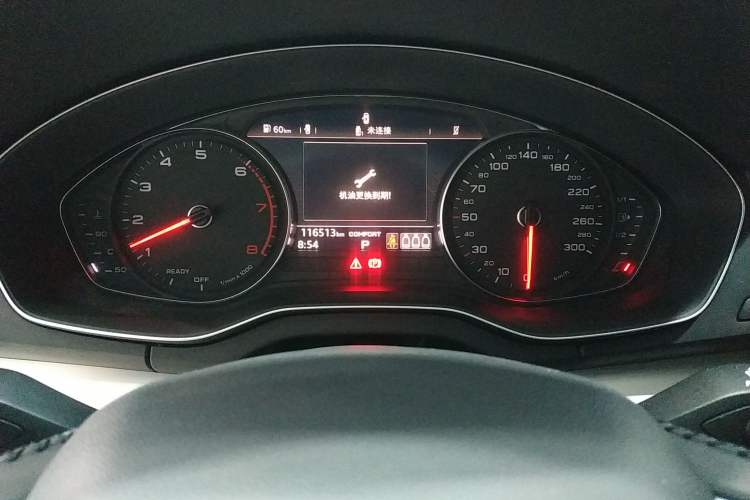 Used Audi Q5L 2020 40 TFSI Prestige Edition
