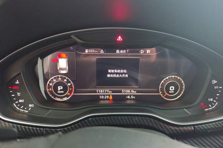 Used Audi Q5L 2018 45 TFSI Prestige Fashion Edition China V Emission Standard