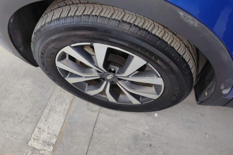 Used Chery Tiggo 7 2020 1.5T CVT Luxury Edition
