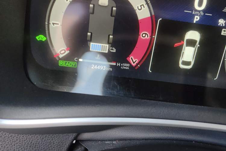 Used Toyota Levin 2023 Smart Electric Hybrid Dual-Engine 1.8L Luxury Edition