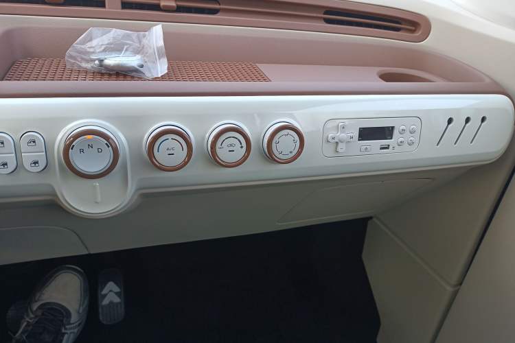 Used Bestune Pony 2025 222km Range Agile Horse