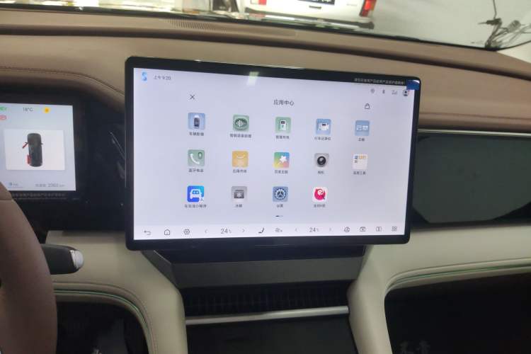 Used BYD Xia 2025 DM-i 1.5T 180km Beyond Edition
