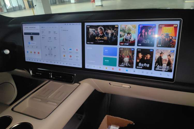 Used Li Auto L7 2024 Ultra Model
