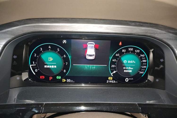 Used Volkswagen Viloran 2023 Revised 380TSI Prestige Edition
