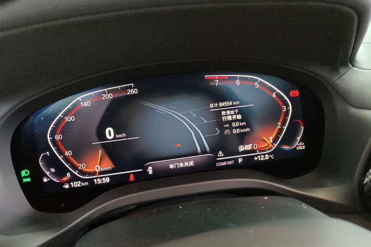 Used BMW X3 2022 xDrive25i M Sport Package