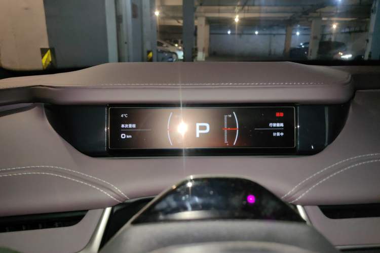 Used Xiaomi Auto SU7 2024 Rear-Drive Ultra-Long Range Advanced Pro-Level Intelligent Driving Version
