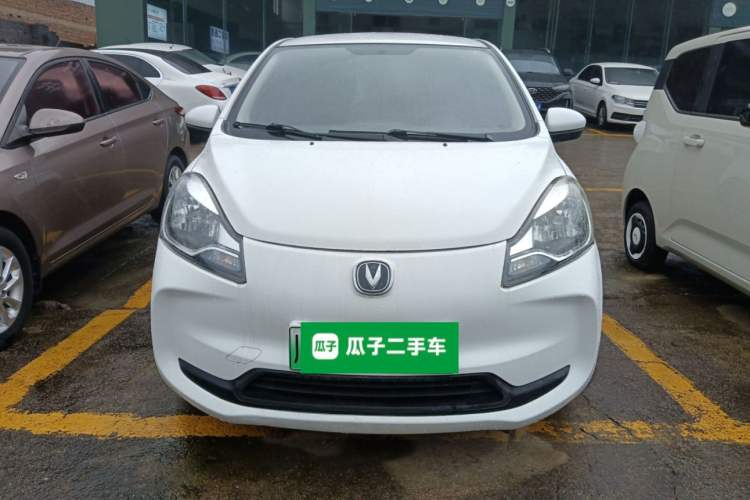Used Oshan Benni E-Star 2021 National Edition Xinyi Edition Lithium-Ion Battery
