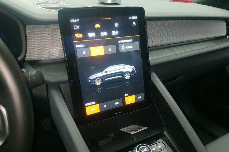 Used Polestar 2 2020 First Edition
