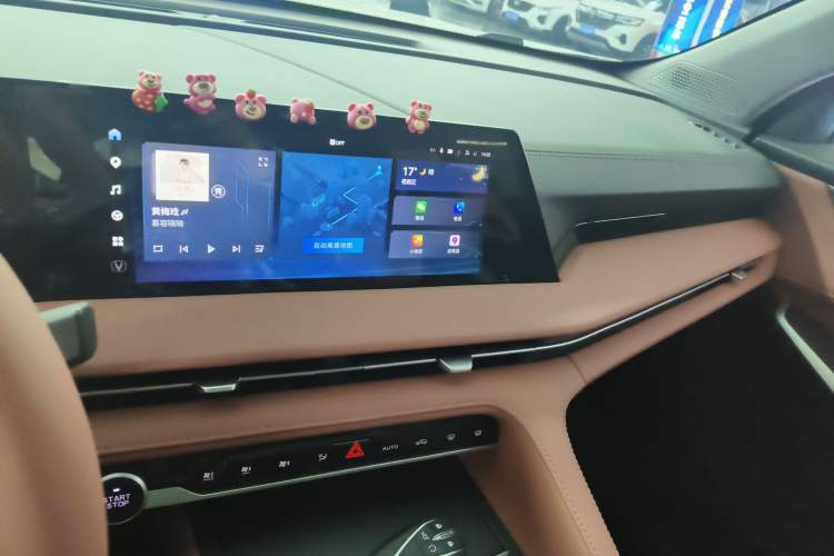 Used Changan CS75 PLUS 2023 3rd Generation 1.5T Automatic Prestige Model