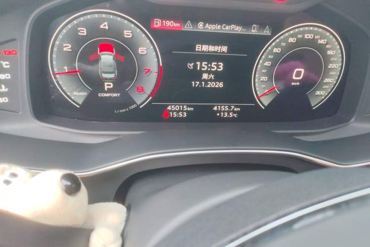 Used Audi A6L 2023 45 TFSI Prestige Elegant Edition