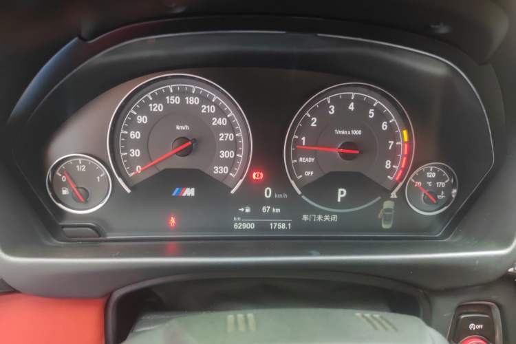 Used BMW M4 2017 M4 Convertible Coupe Fan Limited Edition