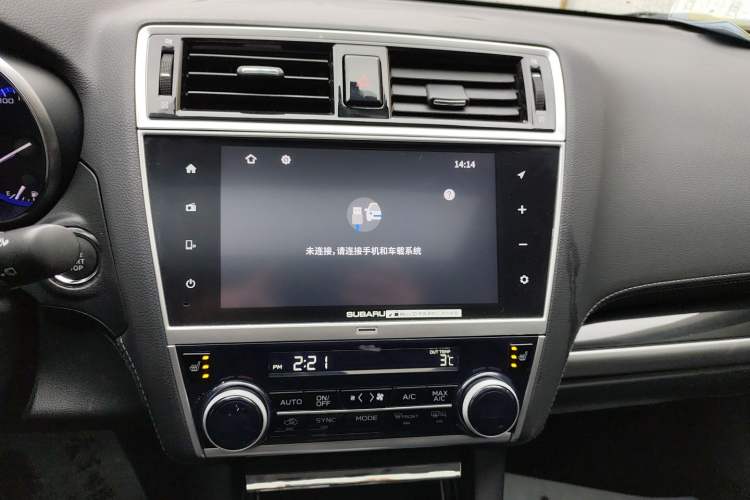 Used Subaru Outback 2019 2.5i Sport Navigation Edition with EyeSight
