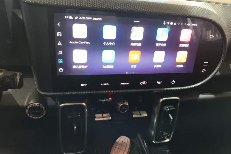 Used Haval DARGO 2022 1.5T DCT Two-Wheel Drive Border Collie Edition
