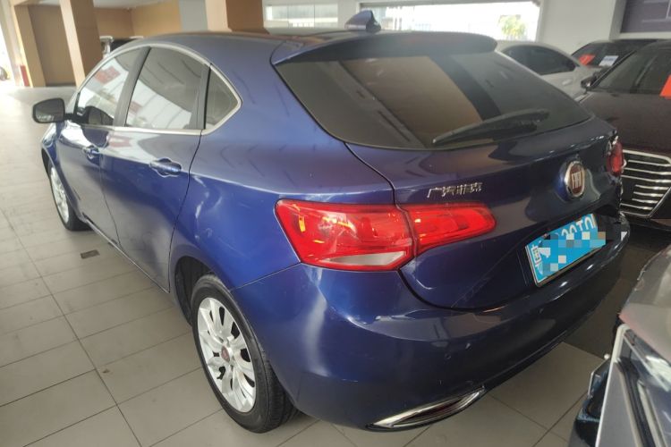 Used Fiat Ottimo 2014 1.4T Automatic Comfort Edition
