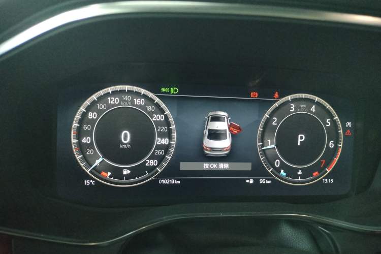 Used Jaguar XFL 2022 XFL 2.0T P250 Two-Wheel-Drive Elite Sport Edition
