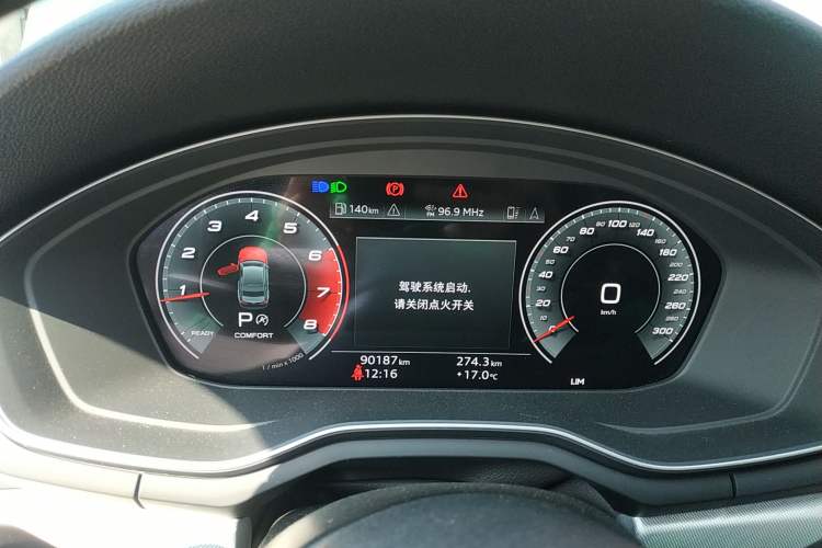 Used Audi A5 2021 Coupe 40 TFSI Fashionable and Dynamic Model
