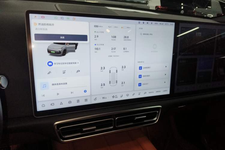 Used Li Auto L9 2022 Max model
