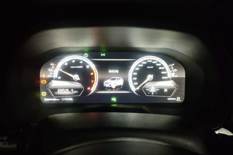 Used Wey VV7 2017 2.0T Ultra-Luxury Version
