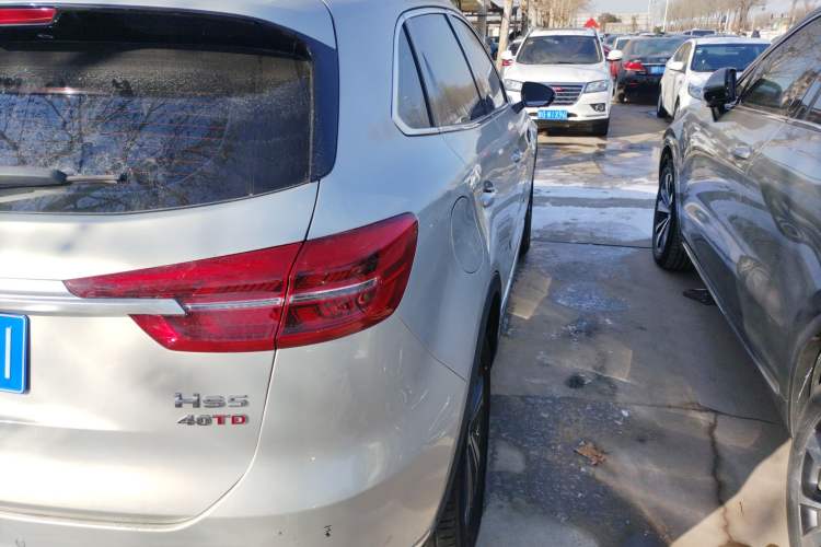 Used Hongqi HS5 2019 2.0T Smart Connect Flagship Edition
