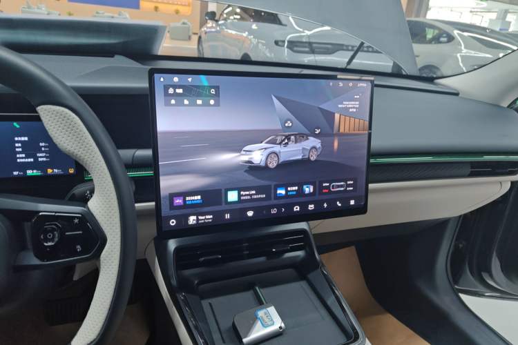 Used Lynk & Co 07 2024 EM-P 126 Long-Range Ultra
