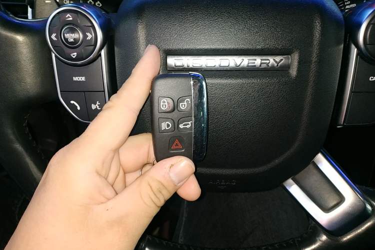 Used Land Rover Discovery 2017 3.0 SC V6 S
