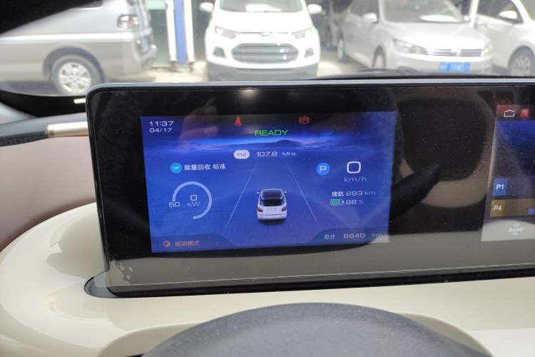 Used Wuling Bingo 2024 333 km Enjoyment Version
