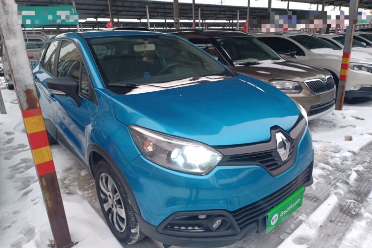 Used Renault Captur 2015 1.2T Automatic Standard Edition