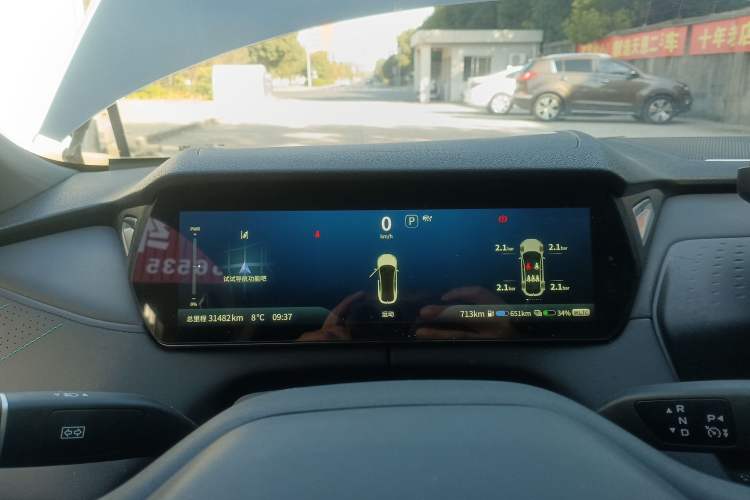 Used  SL03 2023 200Max Range-Extended Version
