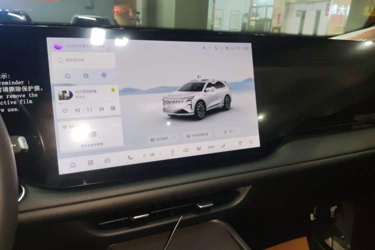 Used Changan CS75 PLUS 2025 4th Generation UItra 2.0T New Blue Whale – Smart & Powerful Version
