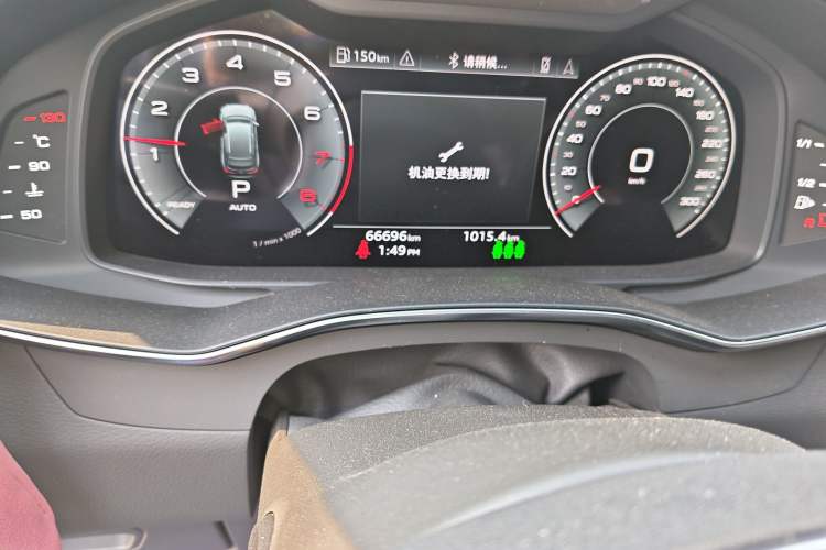 Used Audi A6 (Import) 2022 Avant Futurist 45 TFSI Prestige Dynamic Edition