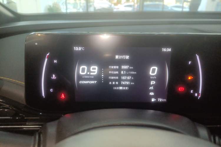 Used GAC Trumpchi EMPOW 2021 270T DCT J15 Version
