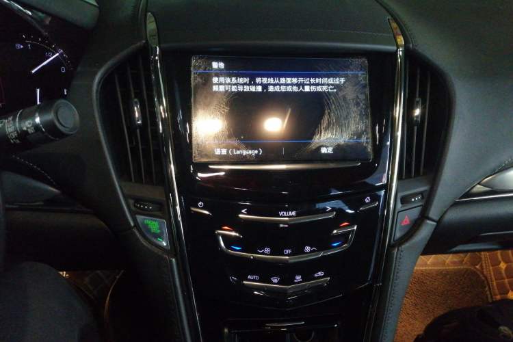 Used Cadillac ATS-L 2017 28T Fashion Edition