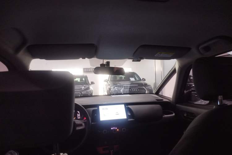 Used Honda Fit 2023 1.5L CVT Trend Edition
