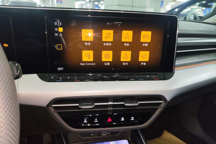 Used Volkswagen Lamando 2025 Lavida L 280TSI DSG Cool & Spicy Edition
