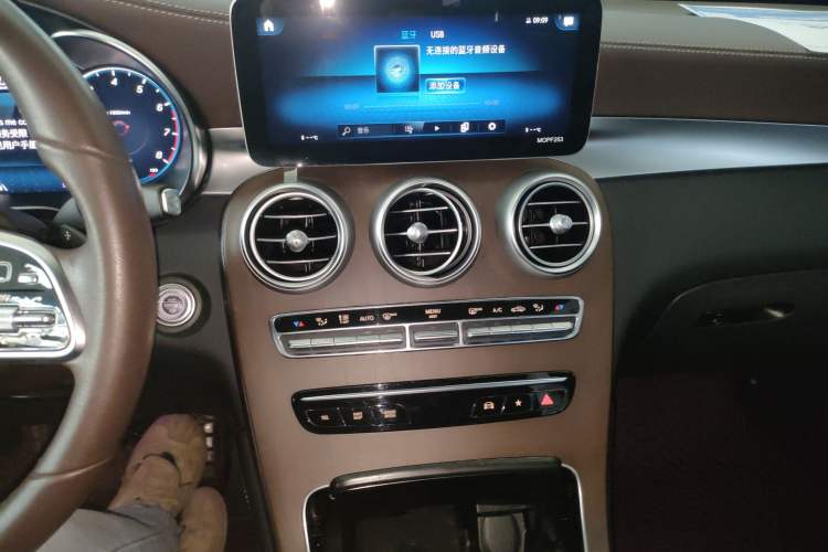 Used Mercedes-Benz GLC 2022 GLC 300 L 4MATIC Dynamic Model
