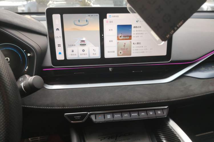 Used Geely Auto Preface 2023 2.0TD Space-Time Edition