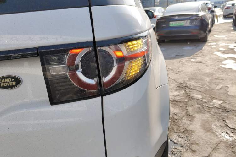 Used Land Rover Discovery Sport 2016 2.0T SE
