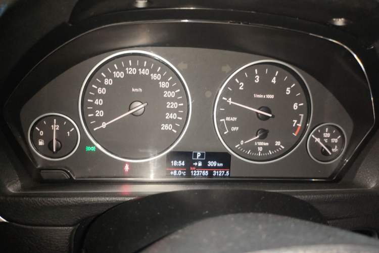 Used BMW 3 Series 2017 320Li Fashion Model